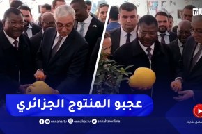 رئيس البرلمان الكينى معجب بالمنتوج الجزائري ويحصل على سلة برتقال هدية