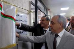 اتصالات الجزائر تدشّن مركز بيانات في قسنطينة
