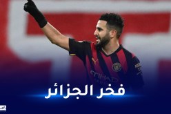 بهدفه في مرمى لايبزيغ.. محرز يحطم رقم قياسي جديد