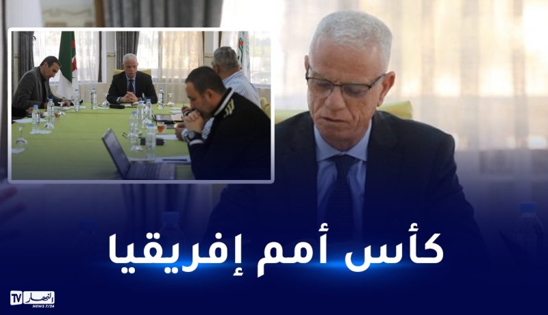 بالصور.. زفيزف يحدد خارطة طريق كأس أمم إفريقيا لأقل من 17 سنة