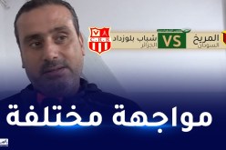 الهبيري:”جاهزون لمواجهة المريخ وسنعمل على تعويض نقاط مباراة الترجي”