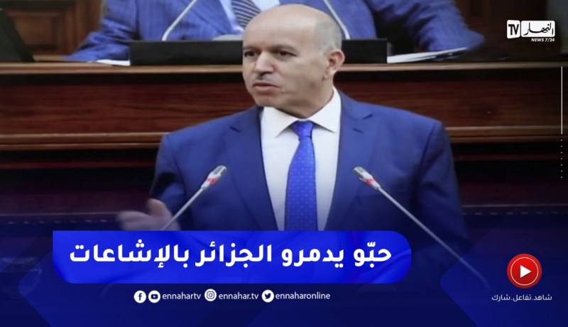 “وزير الصحة :” جراننا دارو إشاعة عشية القمة العربية أن إيبولا منتشرة في الجزائر