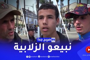 صريح جدا: هذه هي تحضيرات الجزائريين لشهر رمضان الفضيل