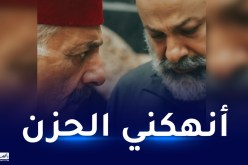 أيمن زيدان بعد وفاة أخيه: رحيلك جرح لا أدري متى يندمل