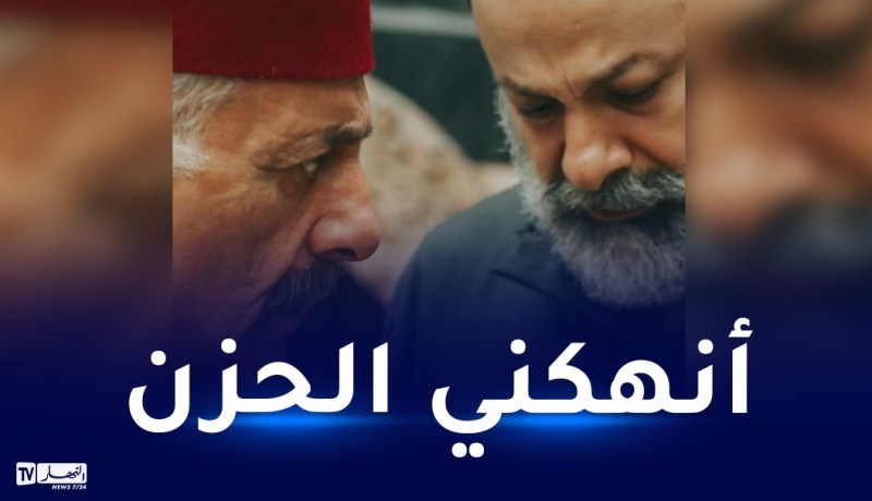 أيمن زيدان بعد وفاة أخيه: رحيلك جرح لا أدري متى يندمل