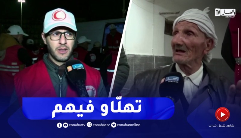 مع برودة الطقس .. حملات للتكفل بالمشردين