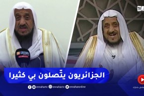 “عبد الله المصلح :”لست بغريب عن الجزائر.. الجزائريون من أكثر المتّصلون في برنامجي