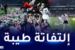 بالفيديو.. جمهور بشكتاش يتضامن مع أطفال ضحايا الزلزال بطريقة رائعة