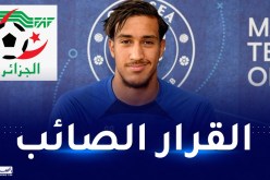 حارس شباب تشيلسي تلمساني يتراجع عن تمثيل المغرب ويختار الخضر