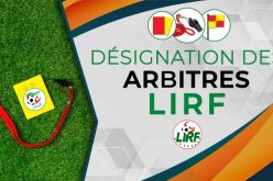 تعيين حكام الجولة 16 لبطولة الهواة