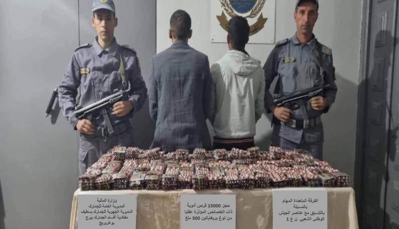 برج بوعريريج: إحباط عملية تهريب 15 الف قرص مهلوس