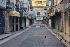 إضراب شامل في فلسطين تنديدا بمجزرة نابلس