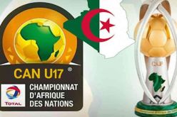 مربوط رئيسا للجنة تنظيم كأس افريقيا لأقل من 17 سنة