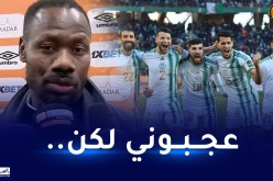 مدرب السنغال :”هذه طريقتي للتتويج بـ “الشان” على حساب الجزائر “