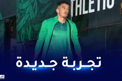 إتحاد طنجة يعلن تعاقده مع غايا مرباح على شكل إعارة 