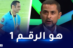 بيشاري: “غربال الحكم رقم واحد حاليا في افريقيا”