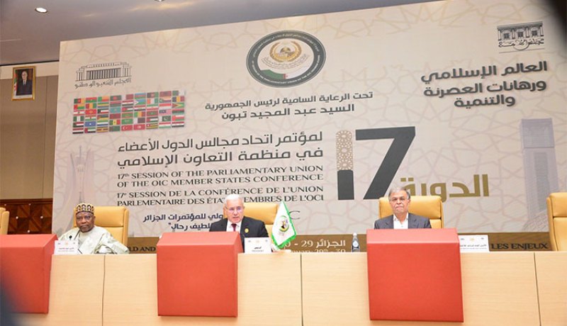 البرلمان الجزائري يثمن مخرجات مؤتمر مجالس التعاون الإسلامي