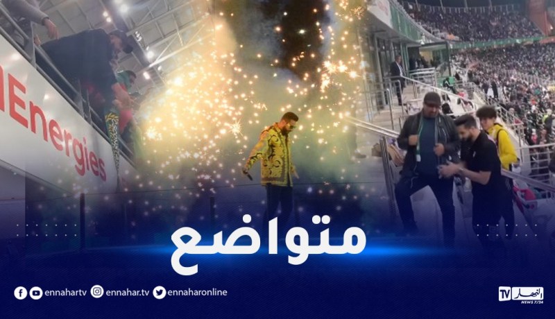 “L’algerino” يصنع أجواء رائعة مع الأنصار