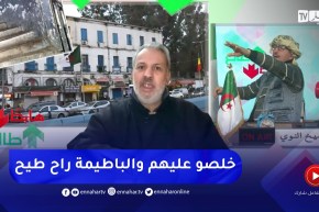 طالع هابط: سكان عماراة بالعاصمة يستغيثون.. “خلصنا السكنة وحبو يحوزونا من ديارنا”