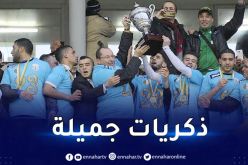 بالصور.. إدارة وفاق سطيف تستذكر إنجازات الفريق قاريا