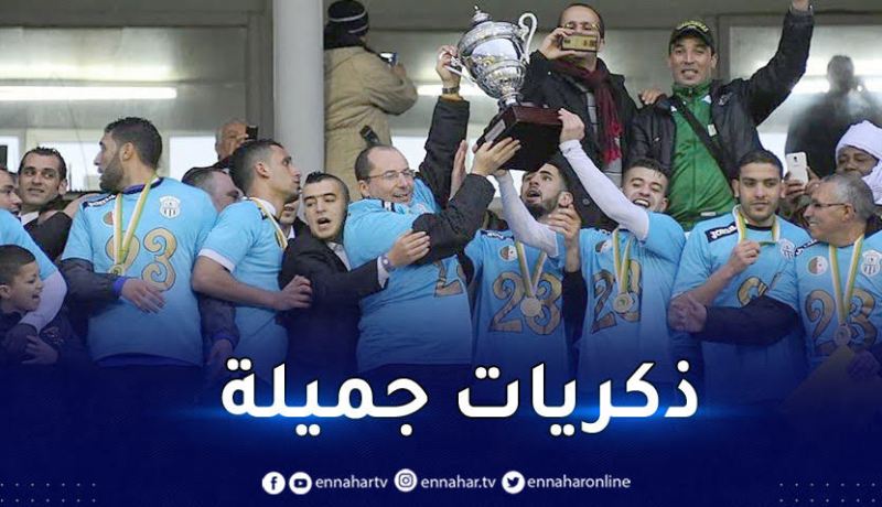 بالصور.. إدارة وفاق سطيف تستذكر إنجازات الفريق قاريا