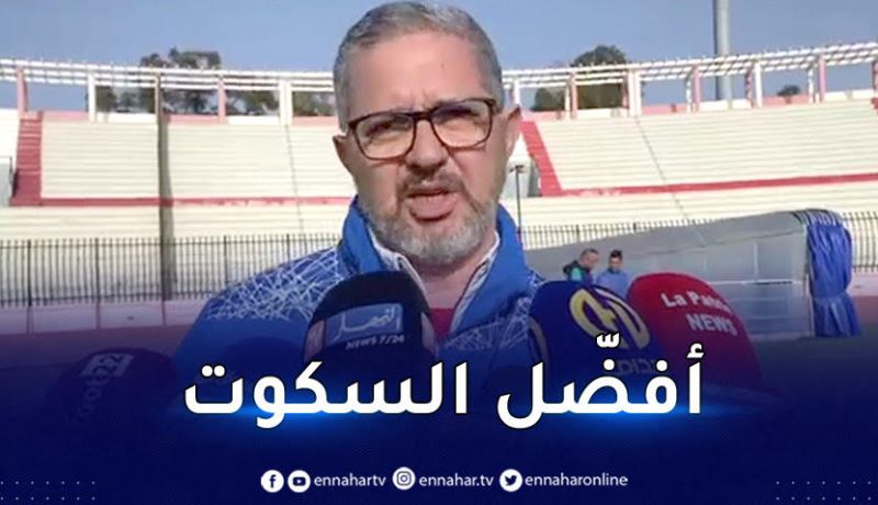 بلعطوي :”لم نأخذ ولا سنتيم وسنعتمد على أمال الفريق مستقبلا”