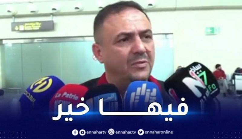 ياريشان :”رئيس الفاف كلّمني وسنقوم بهذه الخطوة لتأهيل اللاعبين”