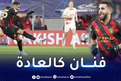 بالفيديو.. محرز يفتتح باب التسجيل لمانشستر سيتي في رابطة الأبطال