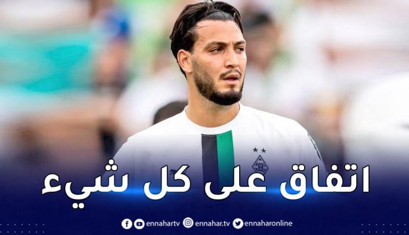 عملاق ألمانيا يحسم صفقة بن سبعيني مبدئيا