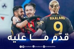 محرز يقود مانشستر سيتي للعودة بالتعادل من ألمانيا