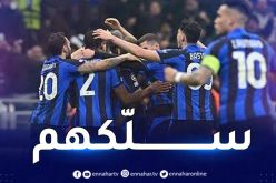 بالفيديو.. لوكاكو يمنح انتر فوزاً مثيرً أمام بورتو في رابطة الأبطال