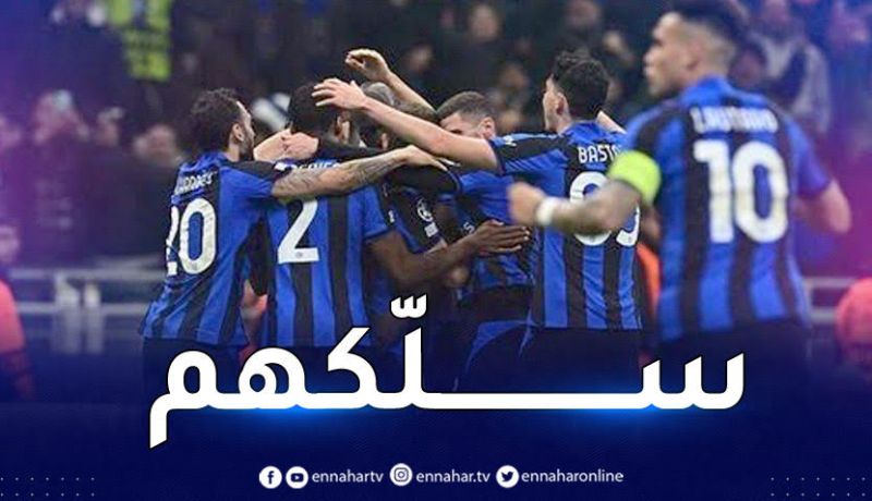 بالفيديو.. لوكاكو يمنح انتر فوزاً مثيرً أمام بورتو في رابطة الأبطال