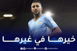 محرز يخسر جائزة أفضل لاعب في رابطة الأبطال لصالح فينيسيوس