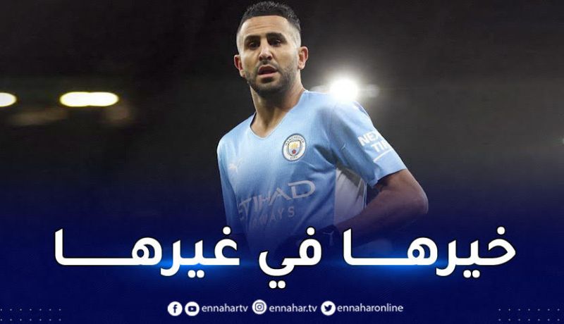 محرز يخسر جائزة أفضل لاعب في رابطة الأبطال لصالح فينيسيوس