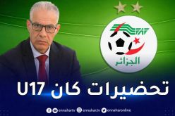 المكتب الفيدرالي يعيّن مدان وزرور ودواس في مناصب جديدة