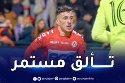 بالفيديو.. قادري هدافا مع كورتريك البلجيكي
