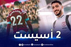 بن رحمة يشارك في فوز ويست هام المبهر في الدوري الإنجليزي