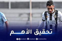 الوفاق يفوز على مقرة بثنائية وبسكرة تخطف تعادلا مثيرا