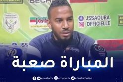 جاليت :”التعادل مخيّب أمام بسكرة لكن سنحقق نتائج أفضل مستقبلا”