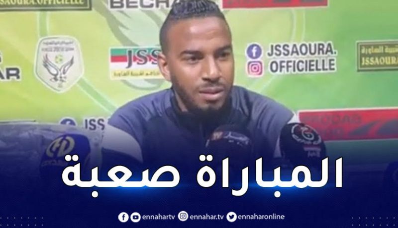 جاليت :”التعادل مخيّب أمام بسكرة لكن سنحقق نتائج أفضل مستقبلا”