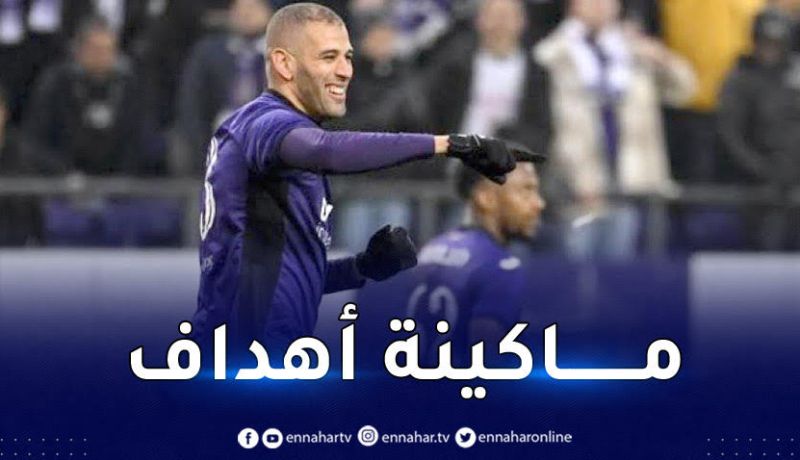 بالفيديو.. سليماني يبصم على دوبلي في الكلاسيكو البلجيكي