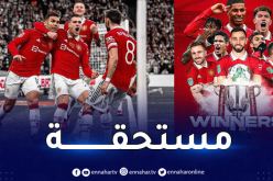 مانشستر يونايتد يتوّج بلقب كأس الرابطة البريطانية