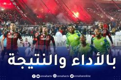 بالصور.. اتحاد العاصمة يتخطى عقبة مارومو غلانت بثنائية نظيفة