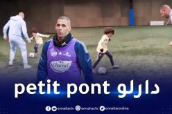 بالفيديو.. سليماني يتعرّض لمراوغة خرافية من موهبة ناشئي أندرلخت