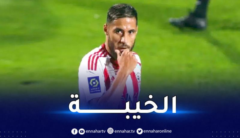 بلايلي يتعرّض إلى خسارة قاسية رفقة أجاكسيو في الليغ 1