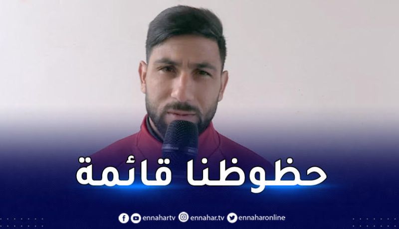 لعوافي :” أعرف ملعب عنابة جيّدا وسنقدّم كرة جميلة أمام المريخ”