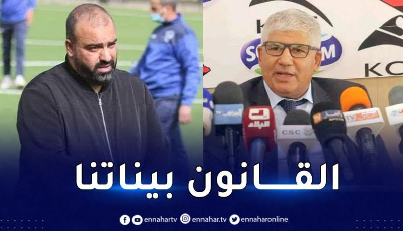 بولحبيب يرفض استقالة ماضوي