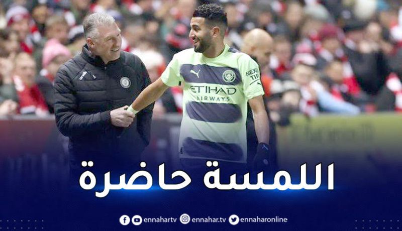 بالفيديو.. محرز ممرّرا حاسما ويشارك في تأهل مانشستر سيتي