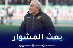 بعد تجربة قصيرة بالجزائر.. البنزرتي يلتحق بالنجم الساحلي