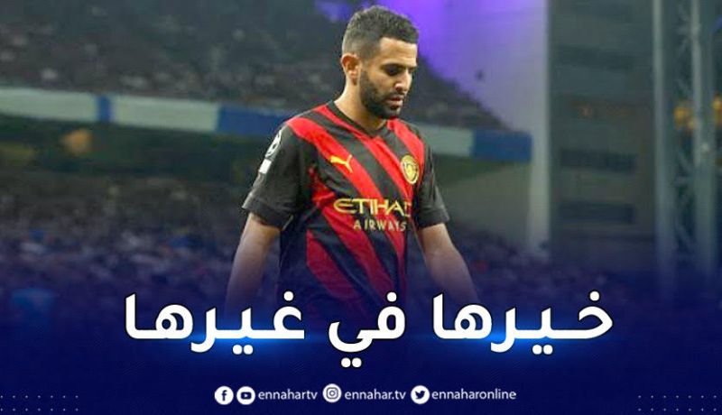 بالفيديو.. محرز يتعثّر رفقة مانشستر سيتي أمام الغريم توتنهام